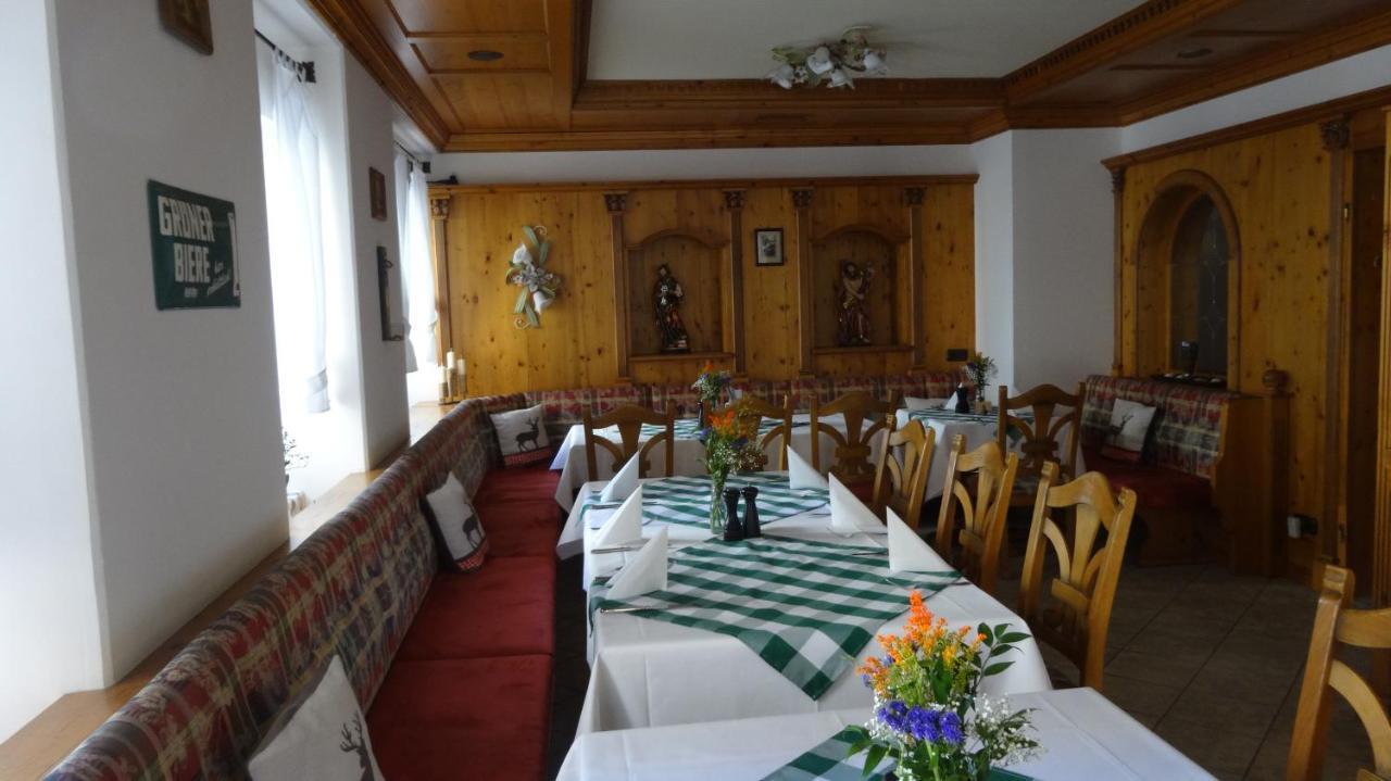 Gasthof Andreasstuben 2*